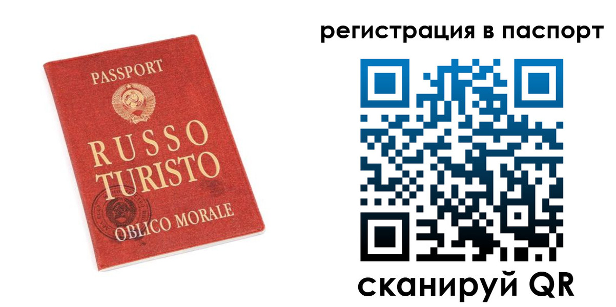 форма 3 в Новопавловске